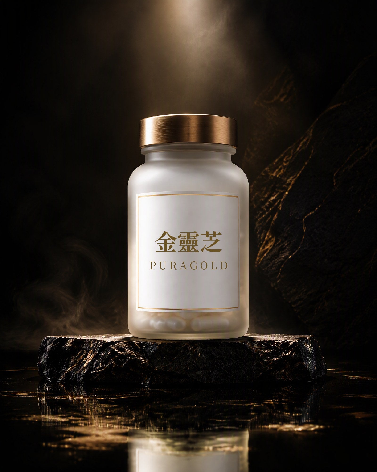 金靈芝珍萃臻品